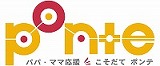 s-ponteロゴ.jpg
